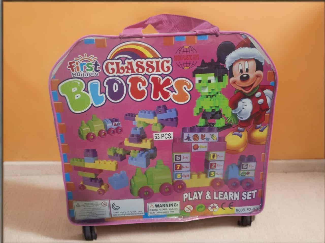 58pc Zayan Intelligence Book Combo - Image 7