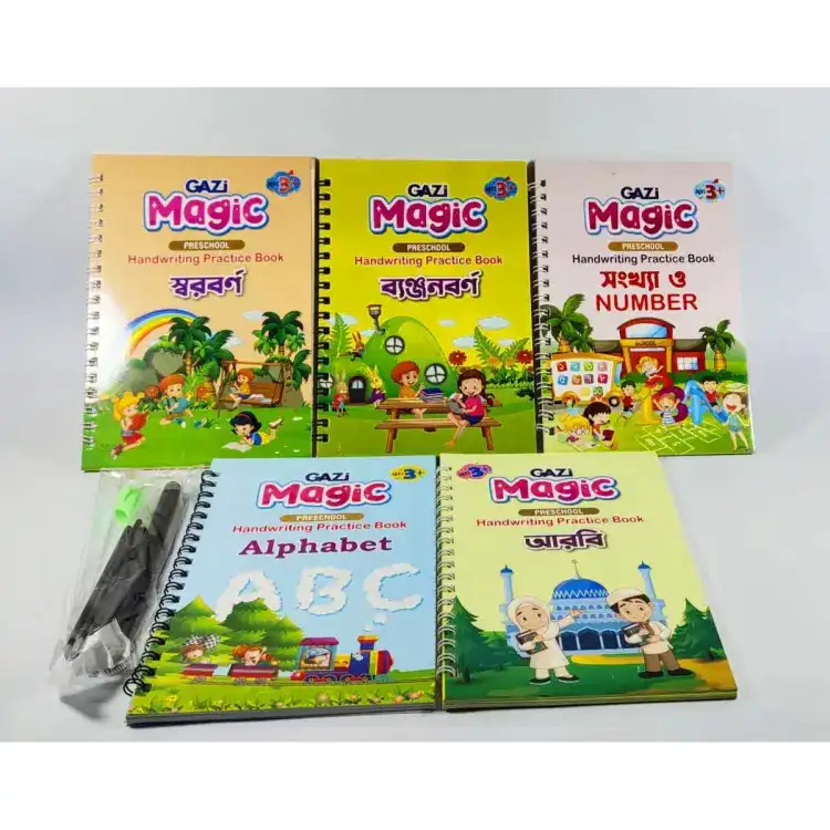 Zayan Intelligence Book Combo-2 - Image 5